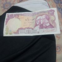 اسکناس صدریالی پهلوی|کلکسیون سکه، تمبر، اسکناس|مشهد, ارشاد|دیوار
