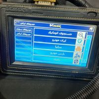 دیاگ وی مکس vmax|قطعات یدکی و لوازم جانبی|تهران, تهرانپارس غربی|دیوار