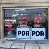 اجاره-مغازه-28-متر-زیتون-کارمندی-فرشید-2