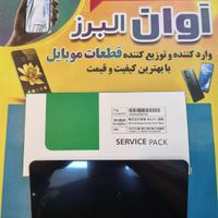 ال سی دی ریلمی سی ۵۱ / LCD REALME C51|لوازم جانبی موبایل و تبلت|تهران, تجریش|دیوار