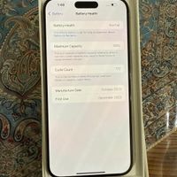 Iphone 15pro max|موبایل|تهران, اقدسیه|دیوار