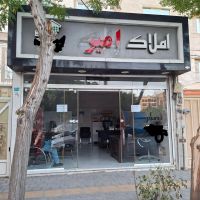 فروش-زمین-شورا-245متری-تجاری-دوکله-واوان