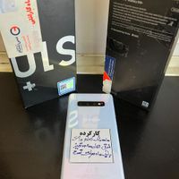 سامسونگ Galaxy S10+ ۱۲۸ گیگابایت|موبایل|تهران, تهران‌ویلا|دیوار