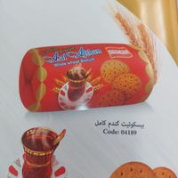 اعطا نمایندگی بازرگانی عسل افشان تجارت تبریز|استخدام بازاریابی و فروش|جیرفت, |دیوار