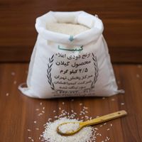 فروش برنج کیمیا افشان|خوردنی و آشامیدنی|تهران, صادقیه|دیوار