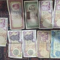 کلکسیون سکه و اسکناس|کلکسیون سکه، تمبر، اسکناس|تهران, جی|دیوار