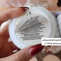 پنکک ترکیه ای بی بی گابرینی|آرایشی، بهداشتی، درمانی|تهران, دهکده المپیک|دیوار