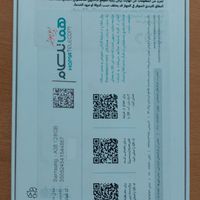 گوشی سامسونگ A35 128G|موبایل|تهران, جنت‌آباد شمالی|دیوار