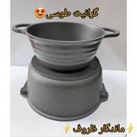 تعویض ظروف کهنه با ظروف چدن درجه ۱ قابلمه تابه|ظروف پخت‌وپز|تهران, عبدل‌آباد|دیوار