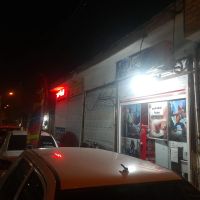 مغازه-فروشی