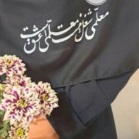 طراحی مقنعه برای کودکان و معلمان و شاغلان|لباس|ازنا, |دیوار