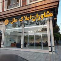 واحد-تجاری-65-متری-انصاریه