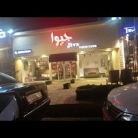 300متر-مغازه-تجاری-براصلی-گلزار-غربی-سنددار