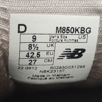 کتونی نیوبالانس استوک اورجینال سایز 42.5|کیف، کفش، کمربند|تهران, جوادیه|دیوار