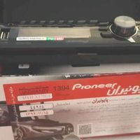 Pioneer MVH-X175UI|قطعات یدکی و لوازم جانبی|تهران, سلسبیل|دیوار