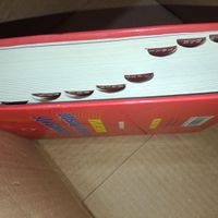 دیکشنری روسی به فارسی|کتاب و مجله آموزشی|همدان, |دیوار