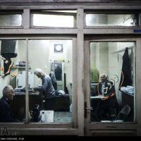 مغازه-تجاری