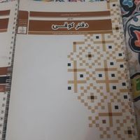 دفتر سرمشق خط|کتاب و مجله آموزشی|تهران, تسلیحات|دیوار