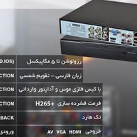 دوربین مداربسته 5mp پک کامل cctv کیفیت.*|دوربین مداربسته|تهران, تجریش|دیوار