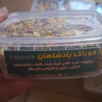 معجون پسته ای ،گردویی، چهار مغز ، عمده|عمده‌فروشی|تهران, دولت‌آباد|دیوار