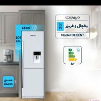 یخچال فریزر دیپوینت ۲۴ فوت مدل decent|یخچال و فریزر|تهران, امین حضور|دیوار