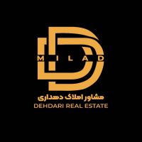 فروش-زمین-900-متری-علوم-پزشکی