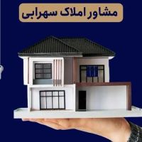 فروش-و-اجاره-تجاری