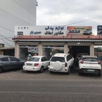 امدادخودر‌و مکانیک سیار باطریساز سیار|خدمات موتور و ماشین|رشت, نیروی دریایی|دیوار
