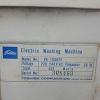 ماشین لباسشویی دوقلوی توشیبا - Toshiba|ماشین لباسشویی و خشک‌کن لباس|تهران, میدان انقلاب|دیوار