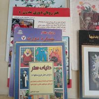 کتاب شماره دوزی|کتاب و مجله آموزشی|تهران, آهنگ|دیوار