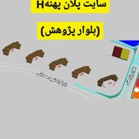 سهام چیتگر ۱۲۵ متری پهنهF برجH5 متطقه۲۲ A/B/D/N|فروش آپارتمان|تهران, سرو آزاد|دیوار