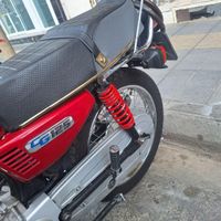 موتور هندا|موتورسیکلت|قم, امام|دیوار