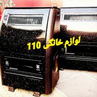 بخاری گازی ایمن ods دار 7000 و 9000 شرکتی اکبند|بخاری، هیتر، شومینه|تهران, سلسبیل|دیوار