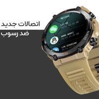 ساعت هوشمند K56 pro Ultra|ساعت|مشهد, احمدآباد|دیوار