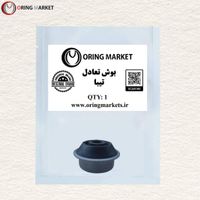 محصولات لاستیکی و کولری خودرویی|قطعات یدکی و لوازم جانبی|یزد, |دیوار