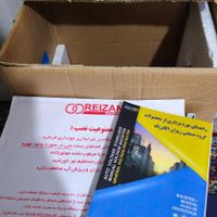 استابلایزر  تیپ B|سایر لوازم برقی|تهران, اکباتان|دیوار