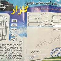 پژو 206 تیپ ۲، مدل ۱۳۹۸|خودرو سواری و وانت|اصفهان, کوی امیریه|دیوار