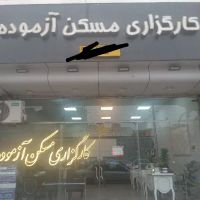 زیرزمین-تجاری-80متر-حاشیه-شریعتی-بازسازی-جزئیر