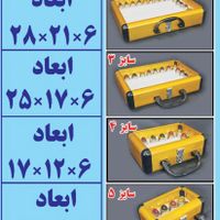 جعبه انگشتر|جواهرات|تهران, شوش|دیوار