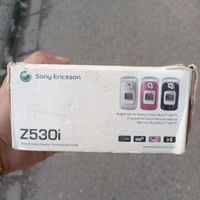 گوشی سونی اکسون z530|موبایل|بابل, |دیوار
