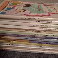 خریدارکتاب روزنامه و کارتن|کتاب و مجله|تهران, خانی‌آباد نو|دیوار