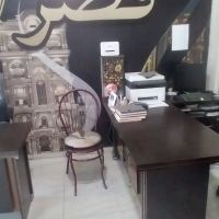 فروش-باغچه-هماشهر