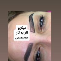 جشنواره میکرو ابرو  وآموزش|خدمات آرایشگری و زیبایی|کرج, گلشهر|دیوار