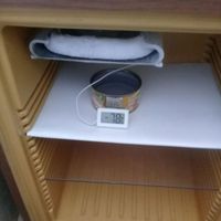 یخچال نفتی گازی|یخچال و فریزر|تهران, اکباتان|دیوار