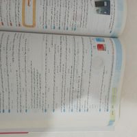 کتاب تست شیمی جامع|کتاب و مجله آموزشی|تهران, اکباتان|دیوار