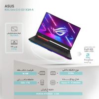 ASUS ROG Strix G15 G513QM - Ryzen 9|رایانه همراه|تهران, شهرک راه‌آهن|دیوار