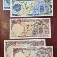 فروش به قیمت منصفانه و قابل معاوضه|کلکسیون سکه، تمبر، اسکناس|تهران, نارمک جنوبی|دیوار