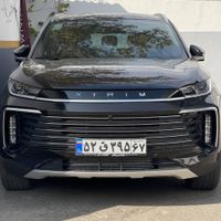 اکستریم txl|خودرو سواری و وانت|تهران, ظفر|دیوار