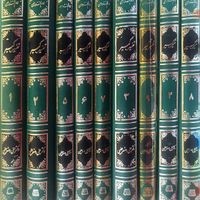 کتب دینی|کتاب و مجله مذهبی|تهران, بهارستان|دیوار