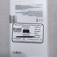 سامسونگ a55 256/8|موبایل|تهران, امیریه|دیوار